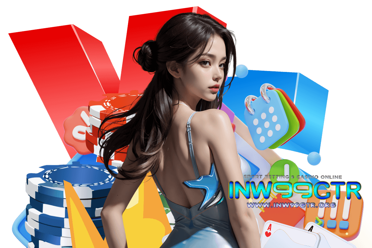 inw99gtr สล็อต